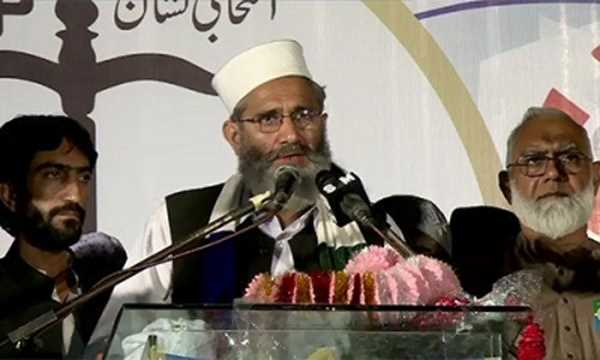 देश के लिए विनाशकारी सुनामी साबित हुई है इमरान सरकार : पाकिस्तान जमात-ए-इस्लामी